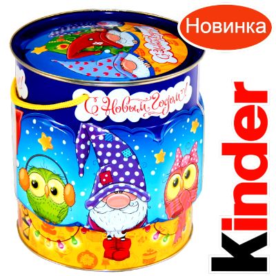 Детский подарок на Новый Год в мягкой игрушке весом 1200 грамм по цене 2094 руб в Межгорье