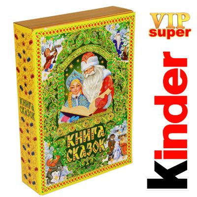 Сладкий подарок на Новый Год в картонной упаковке весом 1500 грамм по цене 3158 руб в Межгорье