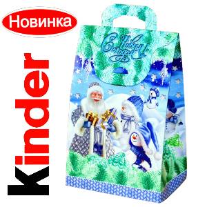 Сладкий подарок на Новый Год в жестяной упаковке весом 610 грамм по цене 1600 руб в Межгорье