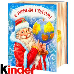 Сладкий новогодний подарок в картонной упаковке весом 820 грамм по цене 2512 руб в Межгорье