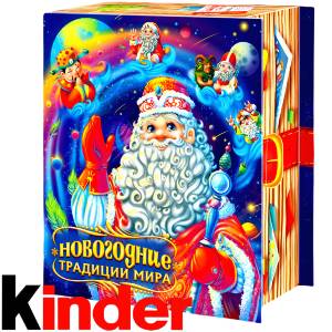 Детский новогодний подарок в картонной упаковке весом 850 грамм по цене 1330 руб в Межгорье